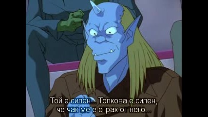 [sfs] Yu Yu Hakusho - 59 bg subs