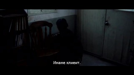 [бг субс] A Blind River (2009) - 2/6