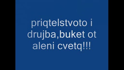 12a: klas
