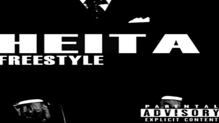 хеита - Freestyle