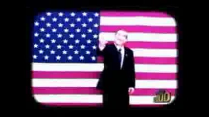 Ministry - No W
