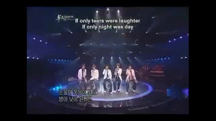 Ss501 - No Matter What (hq)