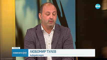 Ще има ли отговор на „Хизбула” след взривените пейджъри