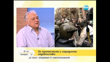 С. Диков: Политиците да си дадат сметка, че няма кой да ги търпи
