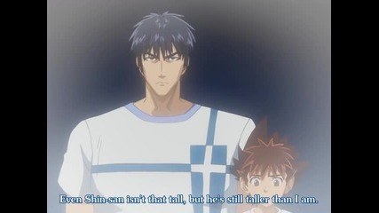 Eyeshield 21 - 050 part 2 