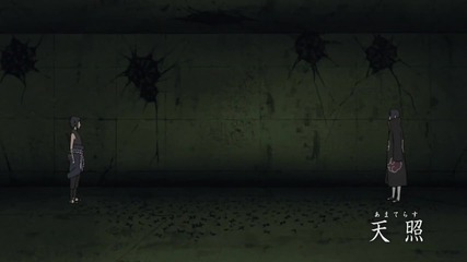 137 Епизод На Наруто Шипуден ( Английски Дублаж)