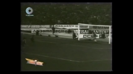 Levski - Barcelona - 5-4 1975-76
