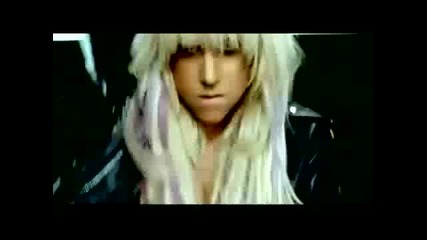 Pitbull vs. Lady Gaga - Hotel Room Game