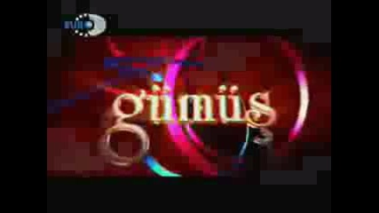 Gumus Soundtrack - Love (2 - ри вид музичка) 