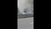 "Моята новина": Пожар на автомагистрала „Тракия”