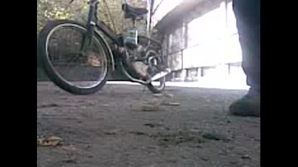 Моторно колело 