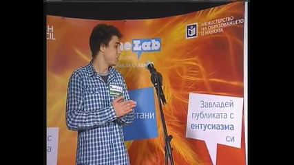 Famelab 2009,  Пловдив,  Михаил Митев