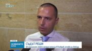 Обеден информационен блок на NOVA NEWS (20.08.2026)