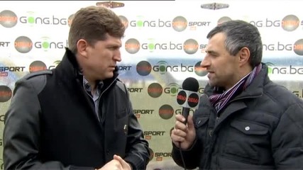 Стойчо Стоилов очаква 3 точки от мача с Марек