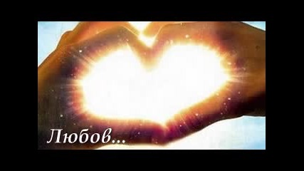 Sex & Dirty games - Trailer {2 season} 