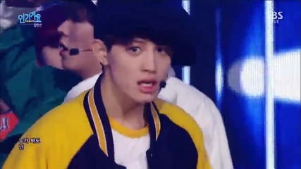 81.1213-1 Up10tion - Catch Me, Sbs Inkigayo E843 (131215)