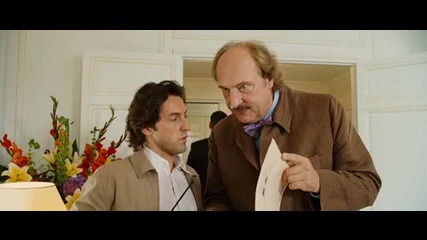 Taxi 4 part 1 Bg Audio