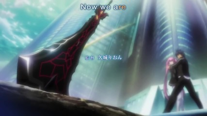 Hagure yuusha no Estetica Opening