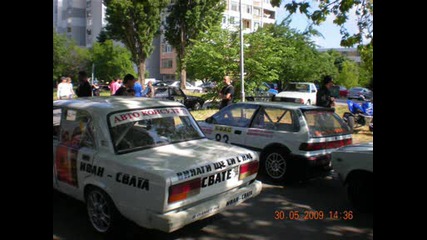 Rali Varna 2009 - В Памет На Загиналият Зрител В Ралито