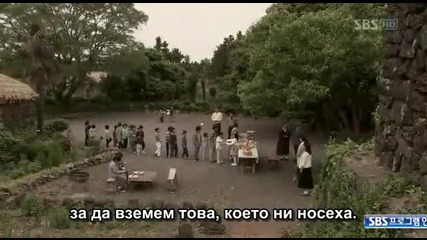 Swallow The Sun Ep.11 1/4 [bg Sub]