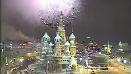 2010 година в Москва. Страхотно шоу!