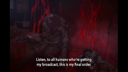Hellsing Ova V 2/3