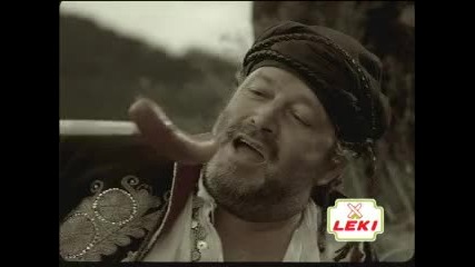 Makedonska nadenica - reklama Leki