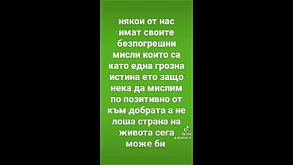 Vid_30651115_185348_578.mp4