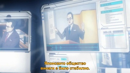 [gfotaku&easternspirit;] Psycho-pass 2 - 05 bg sub [720p]