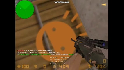 Cs Lj Movie on Mie