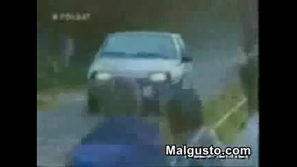Много жестоки пребивания 
