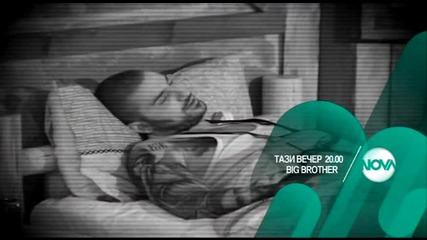 Жените надигат глас в Къщата на Big Brother (26.08.2015)