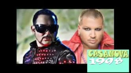 Устата и Азис - Нащракай се