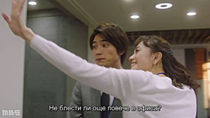 Shanai Marriage Honey Е03