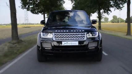 Уникaлни машини - Arden и Range Rover