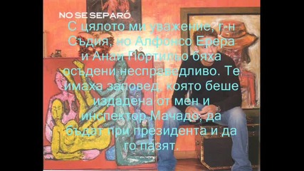 rbd:rebelde un minuto mas 2 - ри сезон 23 - ти епизод 