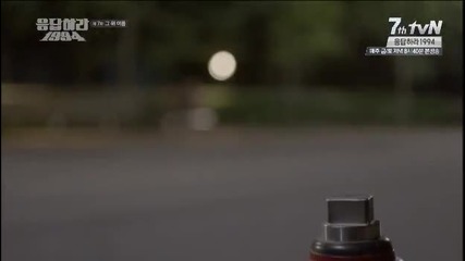 [eng sub] Reply 1994 E07