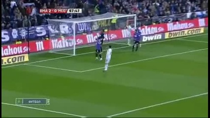 28.01.2010 Cristiano Ronaldo vs Malaga