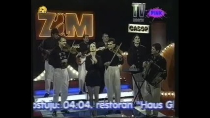 Sanja Djordjevic- Ja ne zelim novi zivot