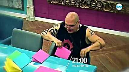 Big Brother: Most wanted - тази вечер по NOVA (06.12.2017)