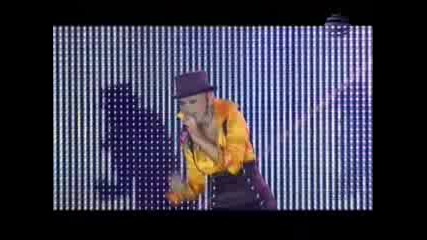 Дневник Планета Дерби 2009 Русе 3 Част