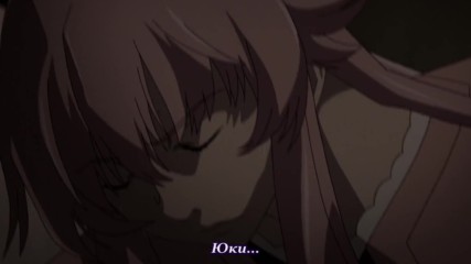 [ Bg Subs ] Mirai Nikki - 07 [ Ice Fan Subs ]