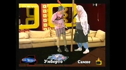 Господари На Ефира 07.11.2008 - Част 3