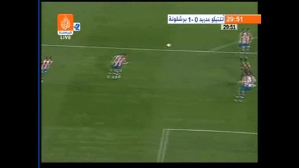 Атлетико Мадрид - Барселона 4:2 Роналдиньо гол 