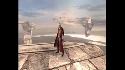 Devil May Cry