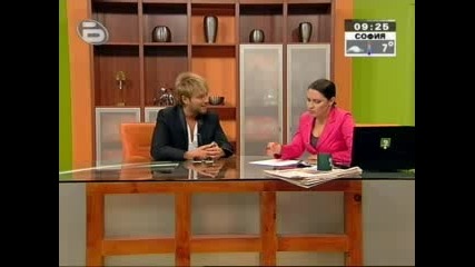 Миро ни представя Убиваме с любов 
