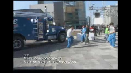 Big Bang - So Fresh, So Cool