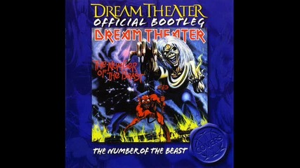 Dream Theater - Children Of The Damned-butt