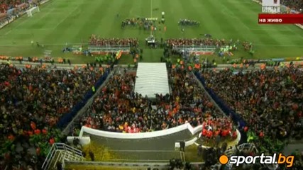 Холандия - Испания (0:1) Финал 