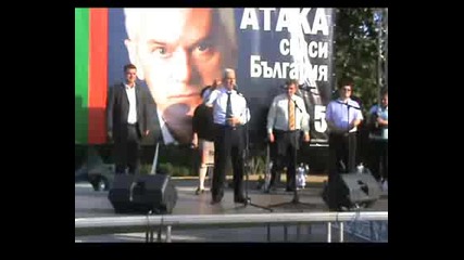 Атака Варна - митинг - 28.06.2009 г. част 2